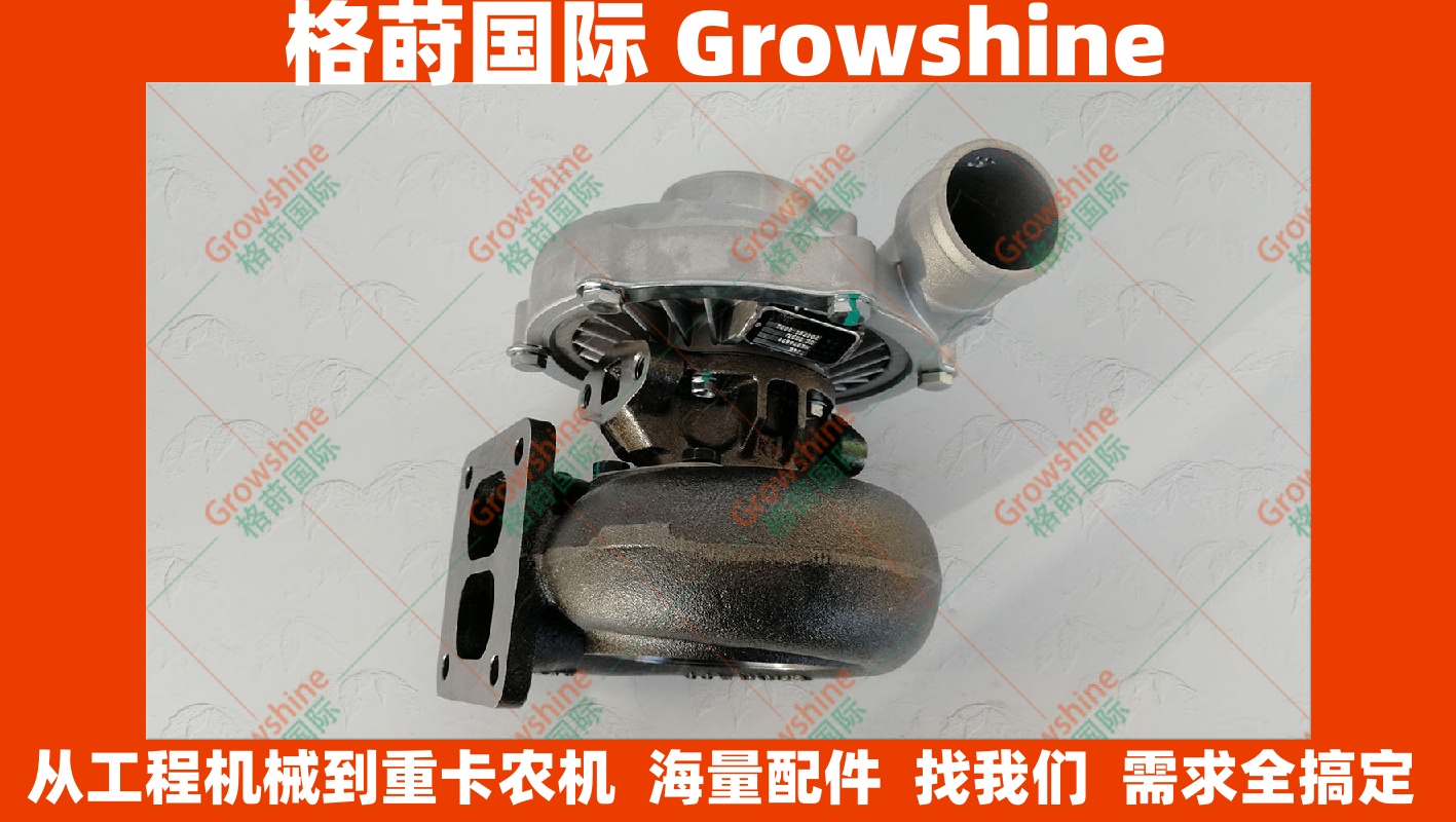 T04E神钢SK330-6进口增压器704794-0002