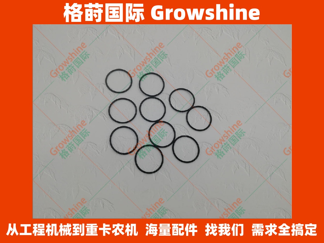 O形圈22W-62-13420，22W6213420