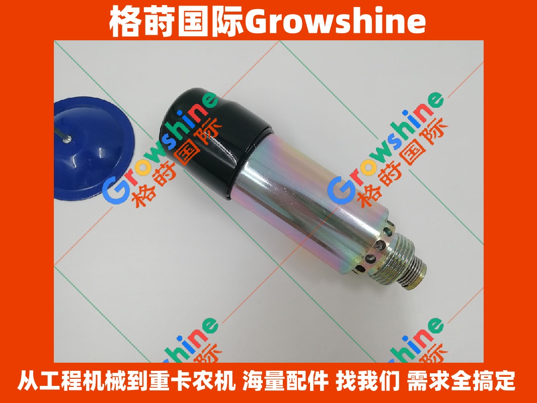 卡特E325B，325C熄火电磁阀155-4652，1554652