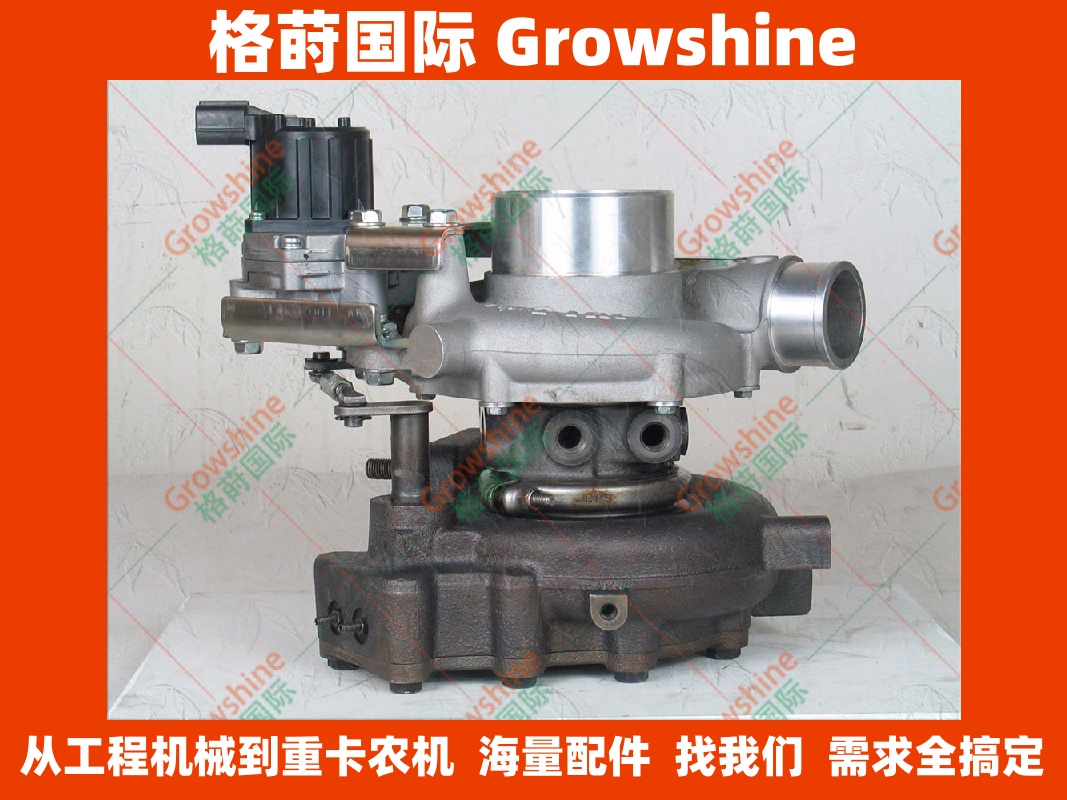 RHF55V五十铃发动机4HK1增压器29006N6520，VDA40018