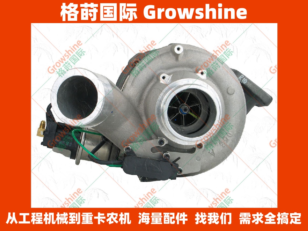 S430V097发动机配件AC410增压器177594，631GC5176EM8