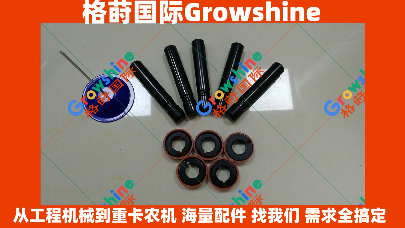 卡特E320D斗齿销电泳销