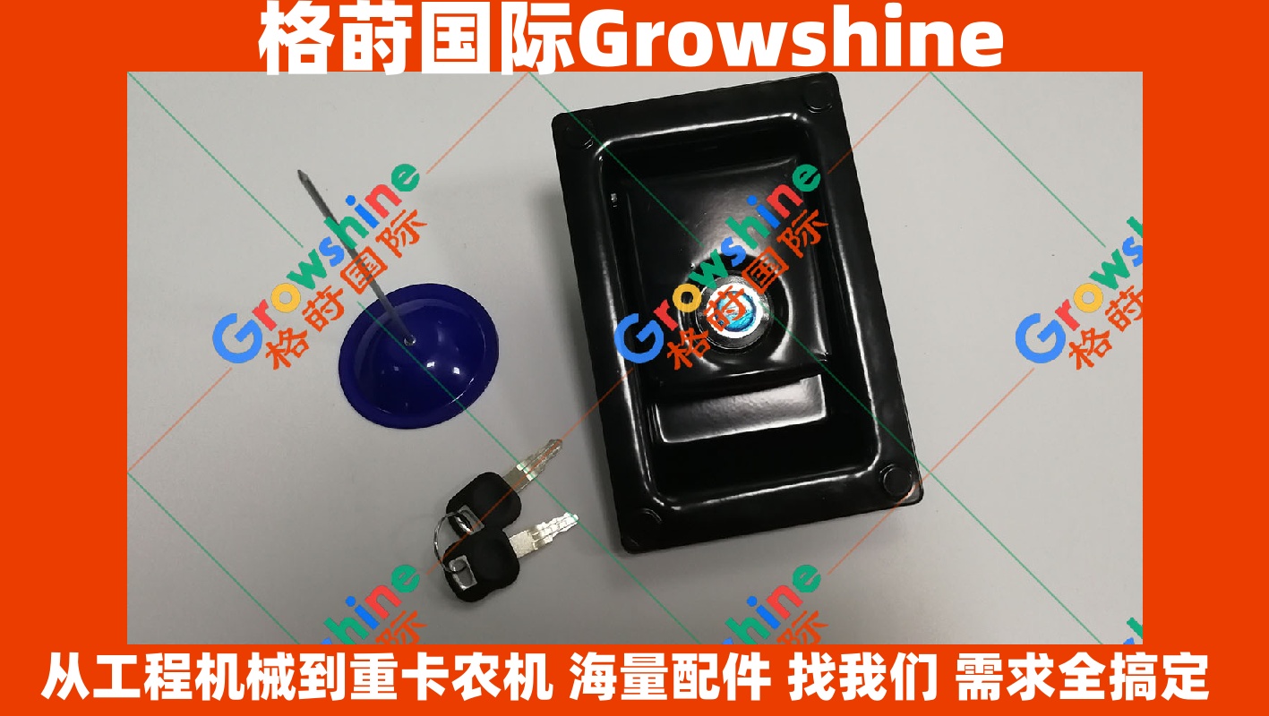 卡特E315D 318D挖掘机边门锁