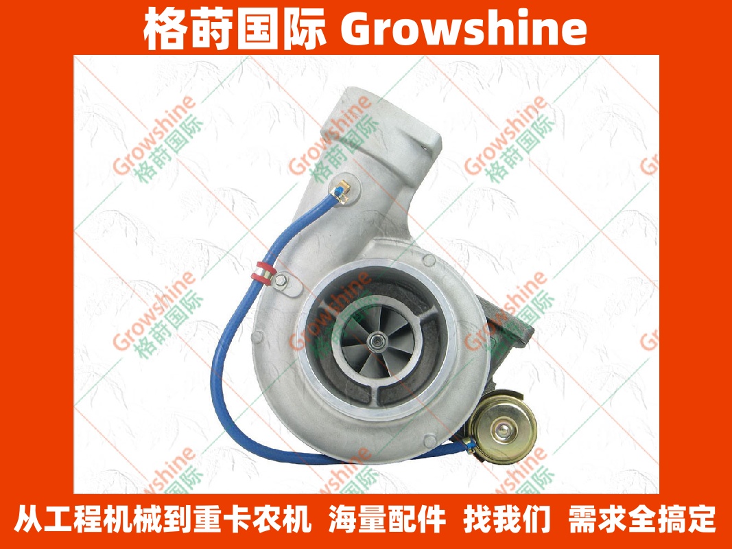 S410G卡特发动机配件3406增压器177148，137-4832，196-5951