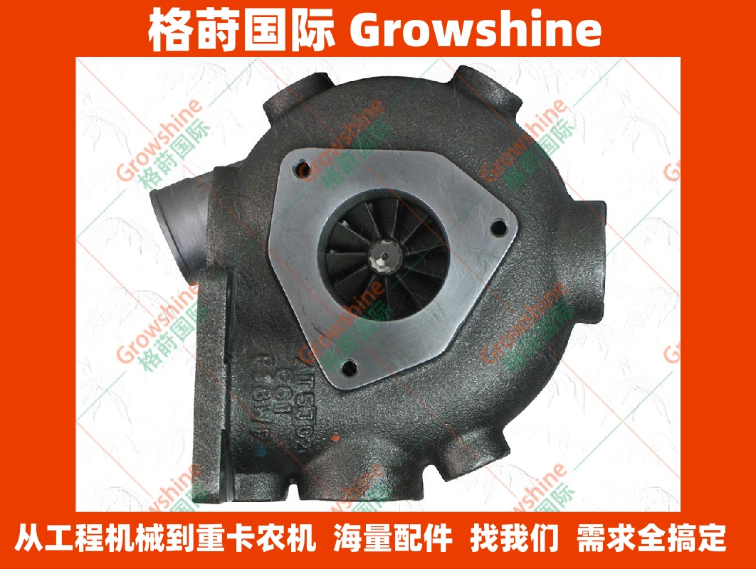RHC61W洋马发动机配件4LH-STE增压器119195-18031，119195-18030