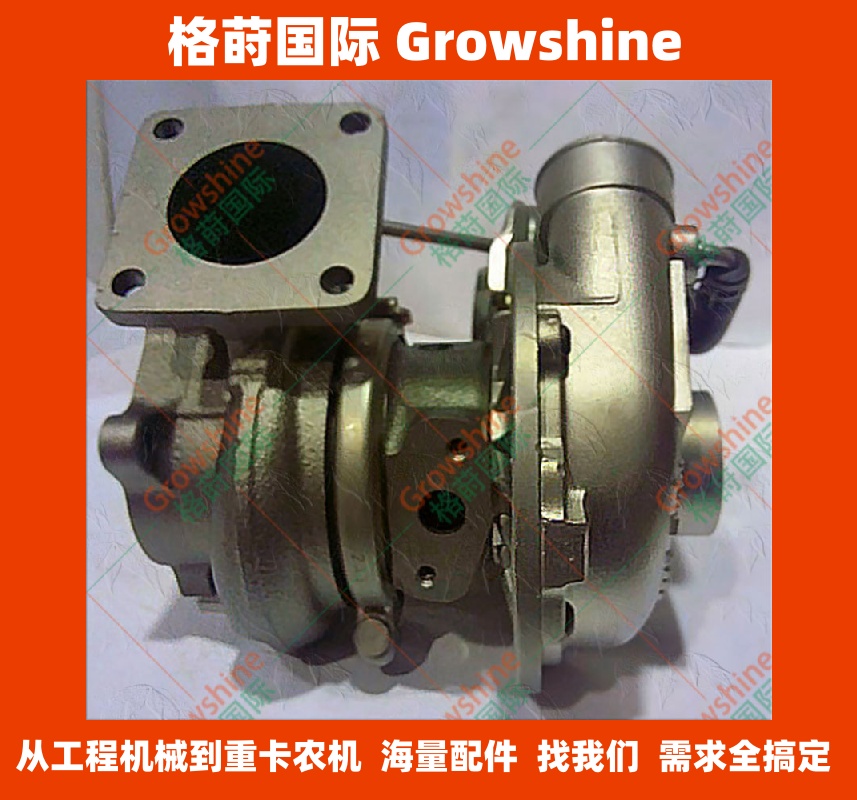 RHF5洋马发动机配件4TNV106T增压器123945-18020