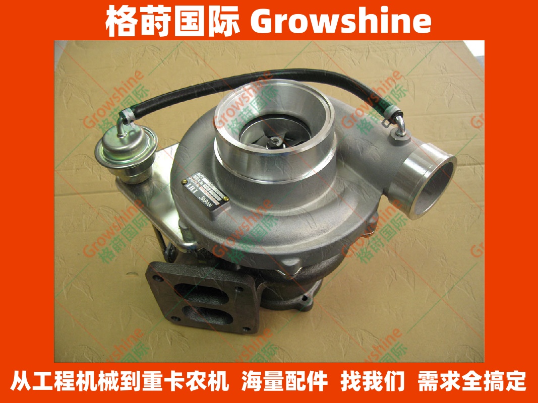 RHG6日野发动机配件P11C增压器S1760-E0121，S1760-E0120