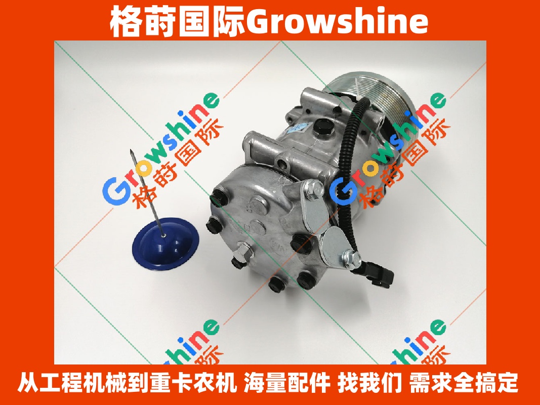 卡特E326挖掘机C7空调压缩机SD7H15，372-9295，3729295
