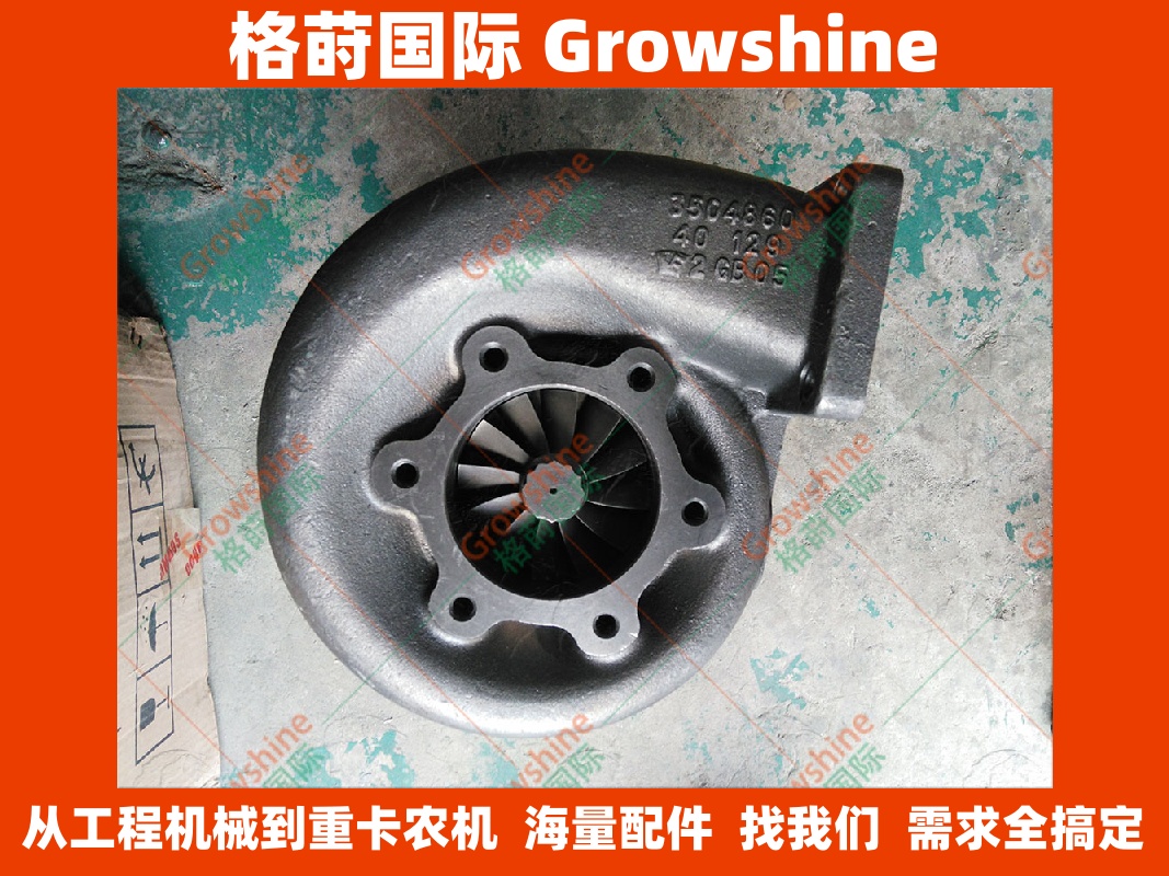 HX60康明斯发动机配件QSK60增压器3592461，3800830