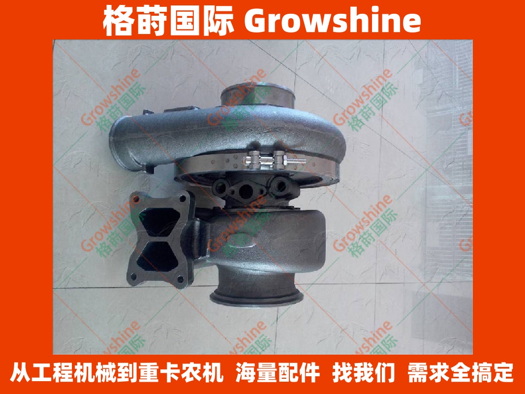 HX83康明斯发动机QSK23增压器2881769，2837539