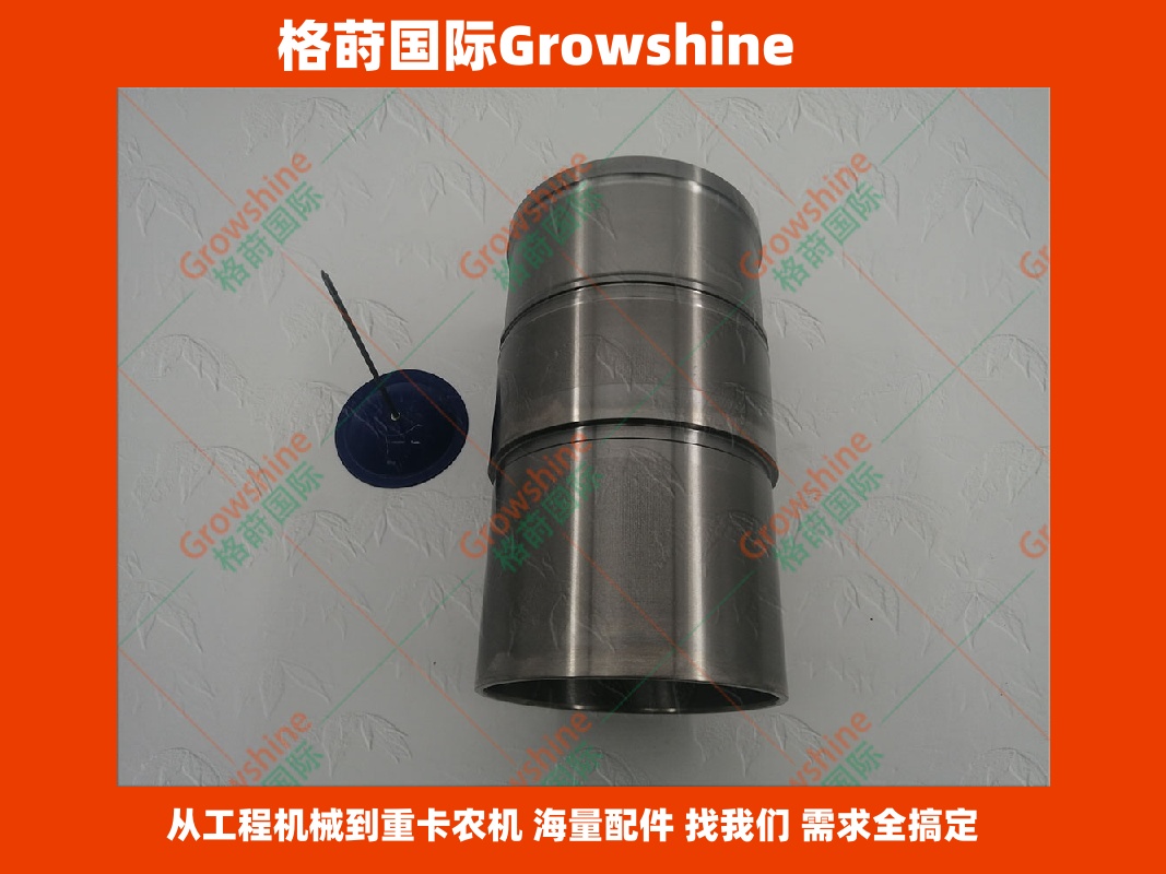 卡特CAT挖掘机E336D2缸套C9缸套469-5312，4695312