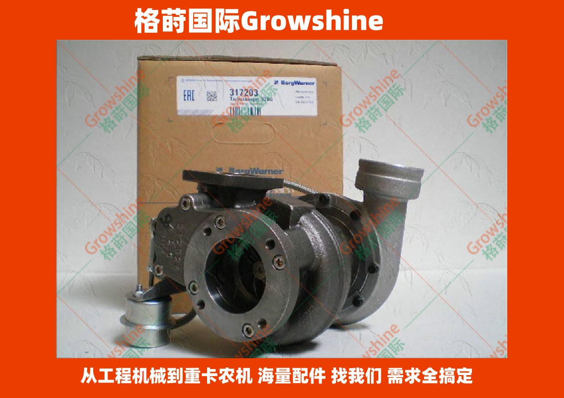道依茨发动机配件BF6M2013增压器04255567KZ，317203
