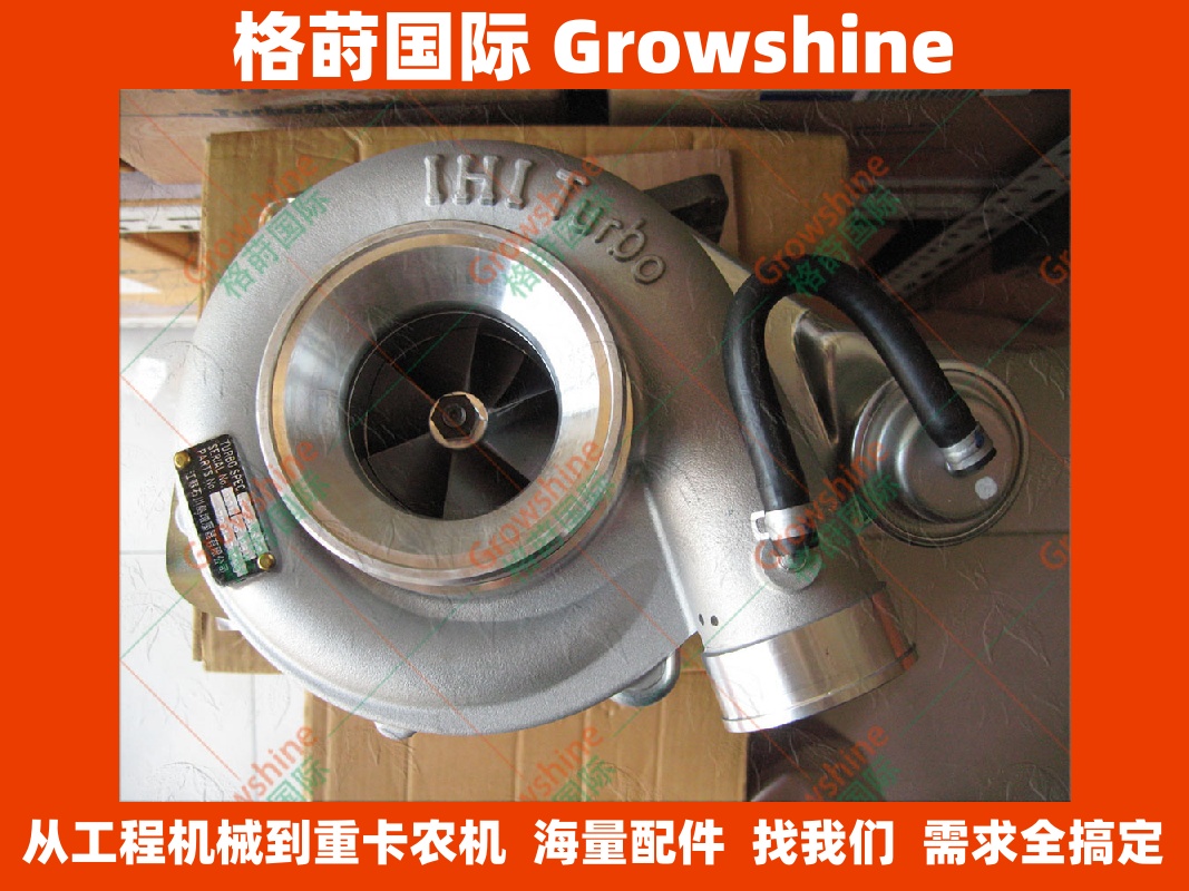 RHG6日野发动机维修P11C增压器17201-E0220，VXDC