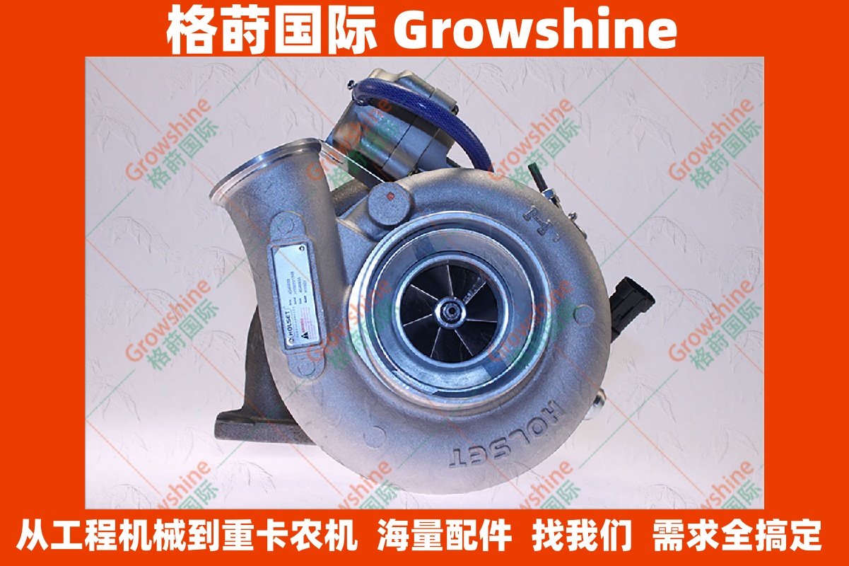 HY40V康明斯增压器 4033524