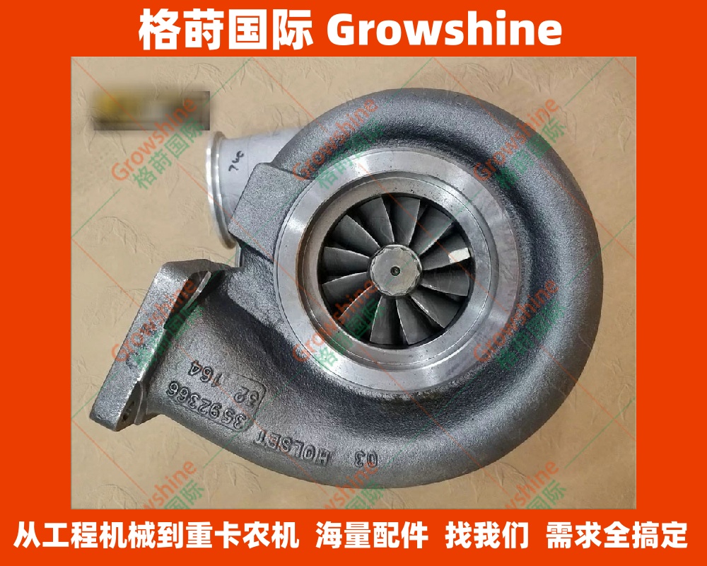 HX60康明斯发动机M11增压器3592369，3592401，3800852