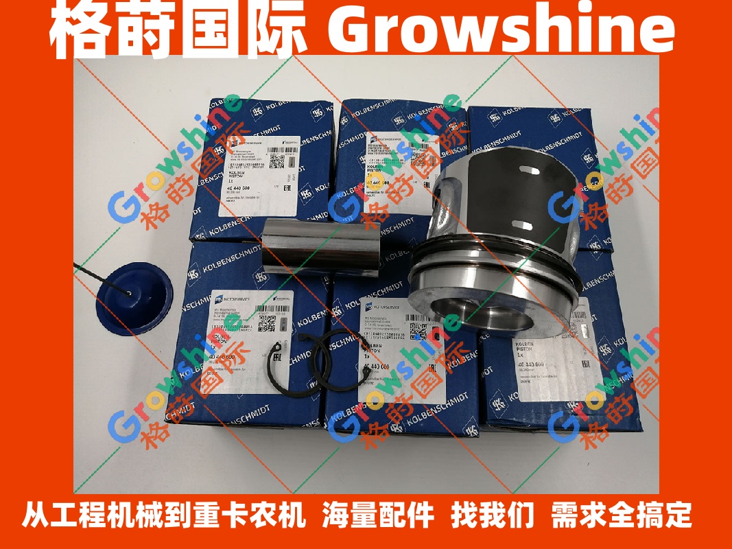 沃尔沃EC200B挖掘机D6E活塞组件40440600