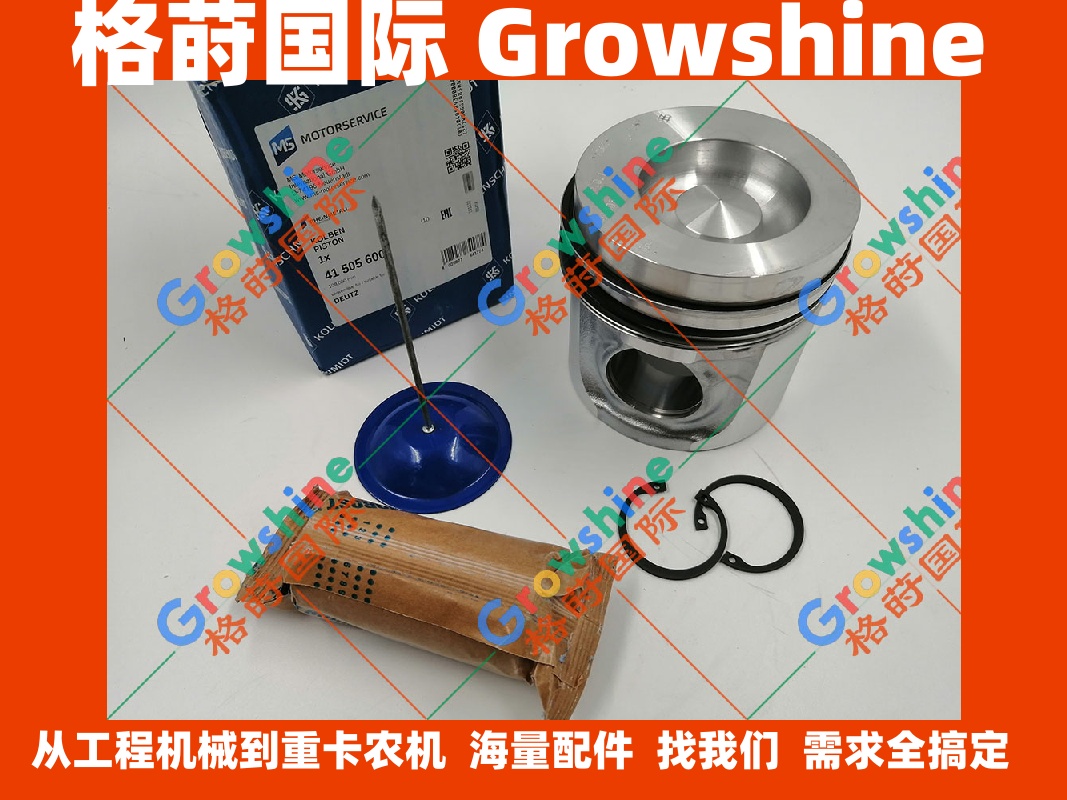 沃尔沃EC290B老款D7D发动机活塞组件41505600