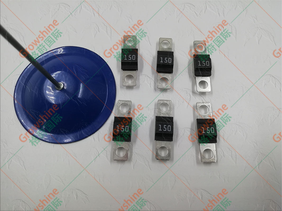 保险丝150A