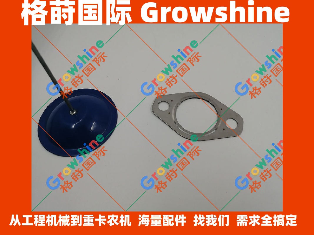 沃尔沃L120E装载机D7D排气支管垫片VOE20557208