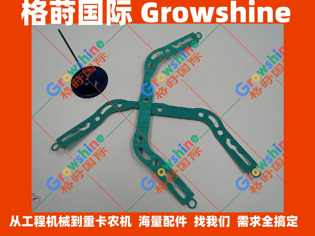 沃尔沃EC200B挖机D6E油底壳垫进口高质量