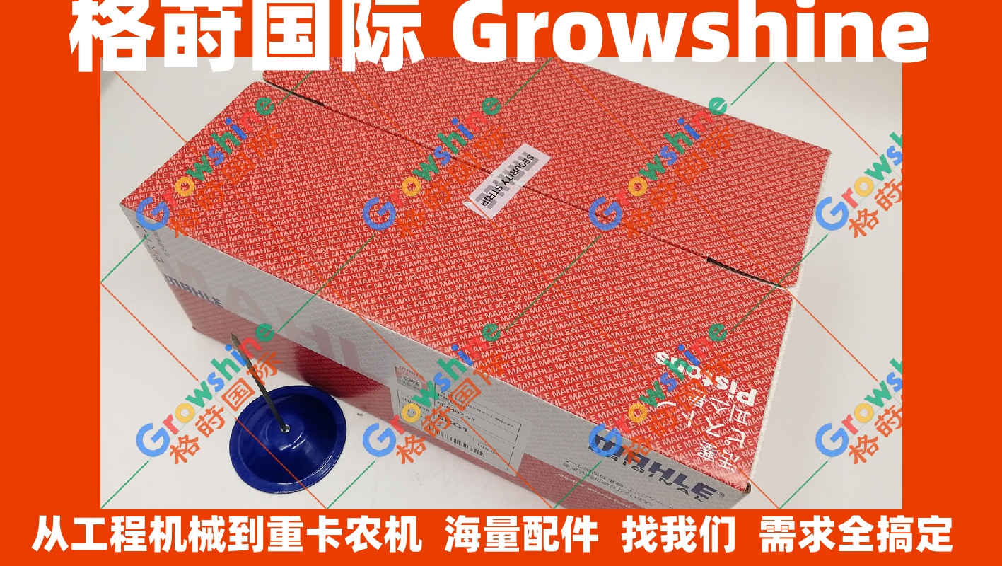 五十铃6BG1活塞112111918、03-PD-0052-1、006467WT