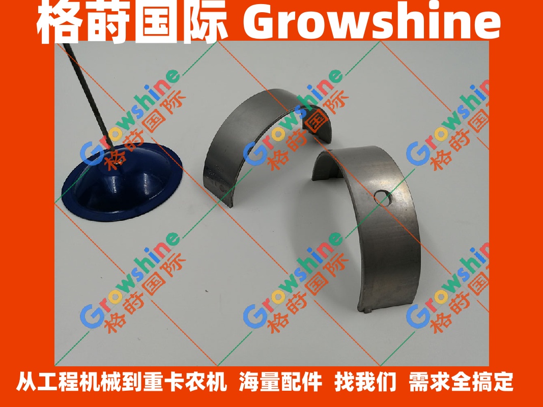 沃尔沃D8K，D8F曲轴瓦20945114，04900089KZ，04257076KZ