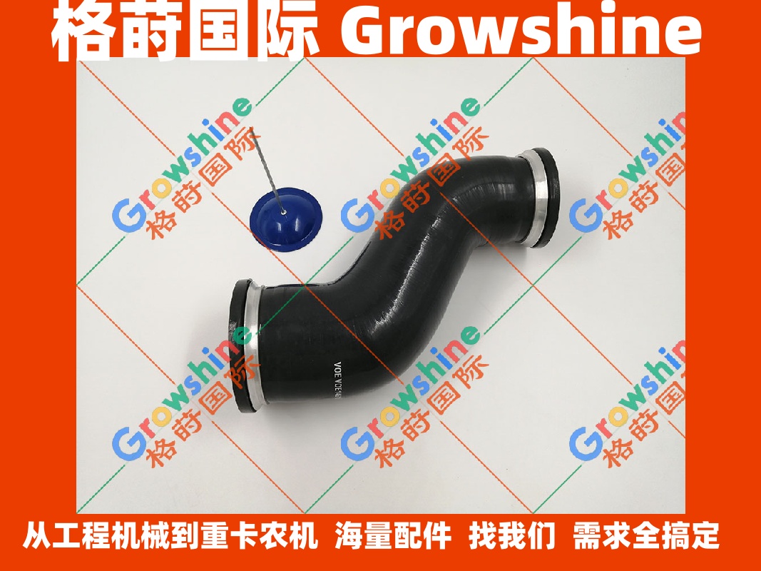 沃尔沃EC240B中冷管增压器到散热器管VOE14618183