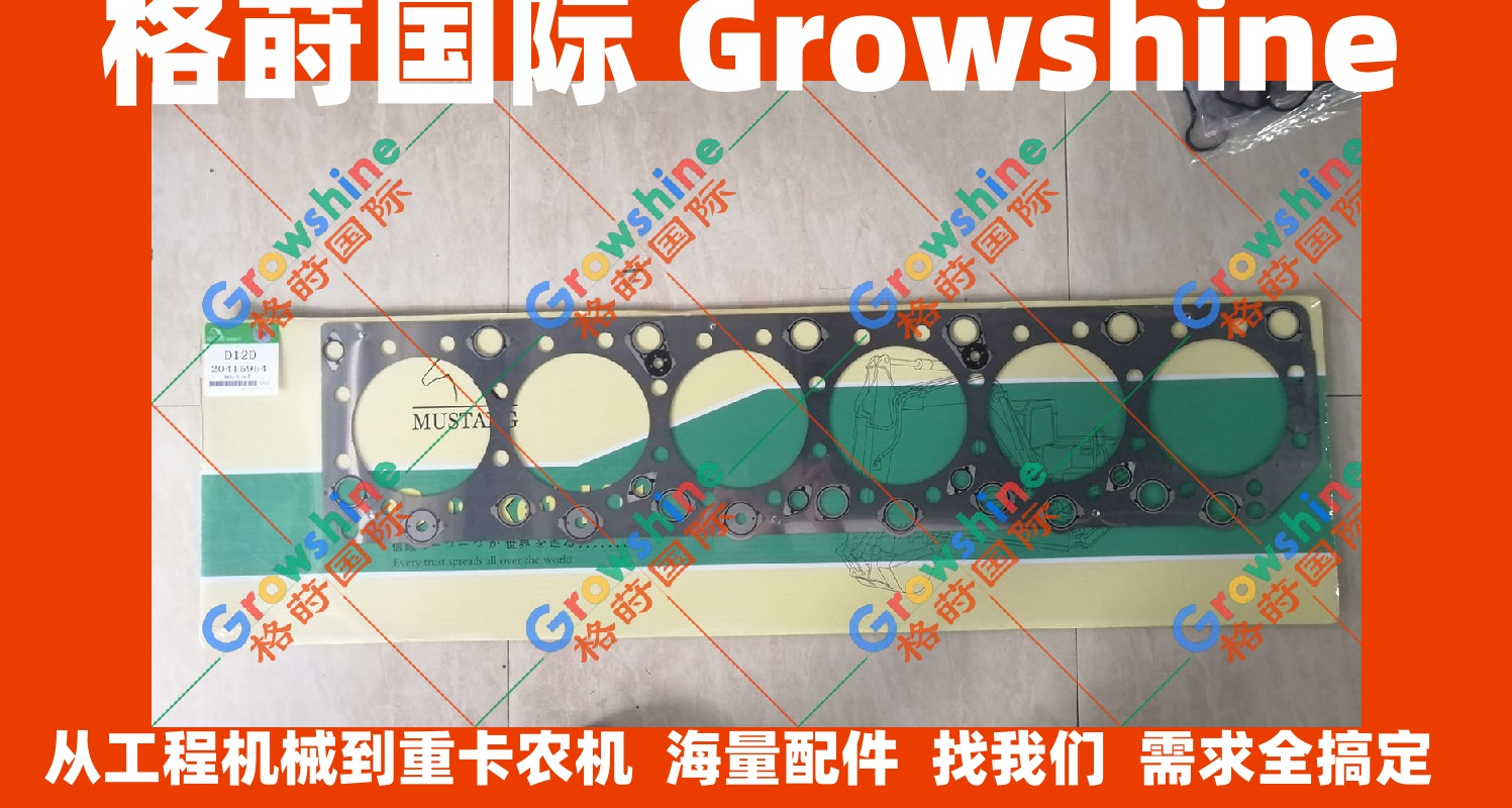 沃尔沃EC460B挖掘机D12D汽缸垫20415954，VOE20415954