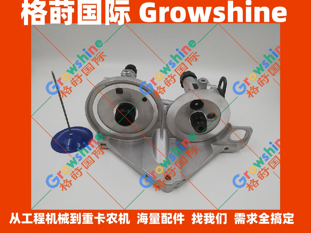 沃尔沃EC460B挖掘机D12D柴油滤芯座总成21900852