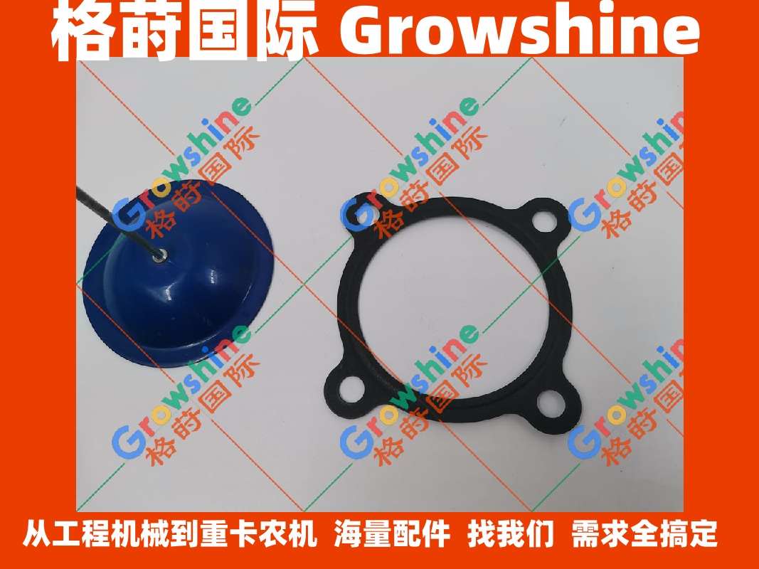 沃尔沃EC350D挖掘机D8F垫片VOE21411672，21411672