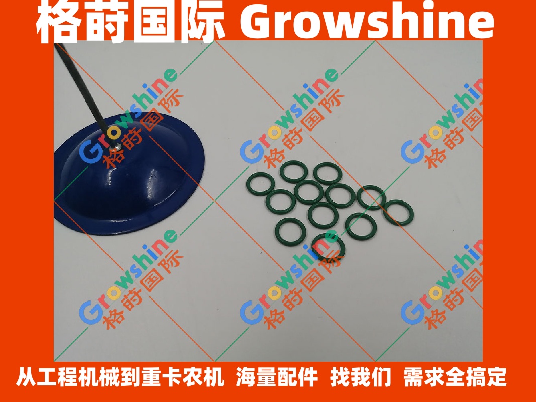 沃尔沃L120E装载机D7D发动机O型圈VOE11700348