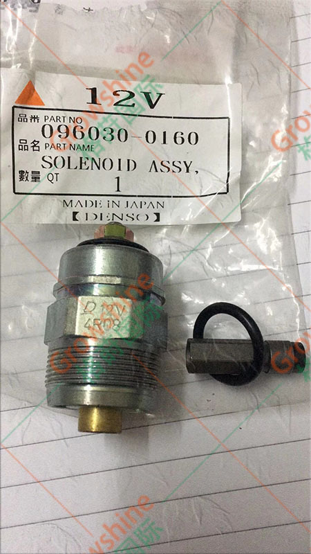 叉车配件丰田熄火电磁阀096030-0160