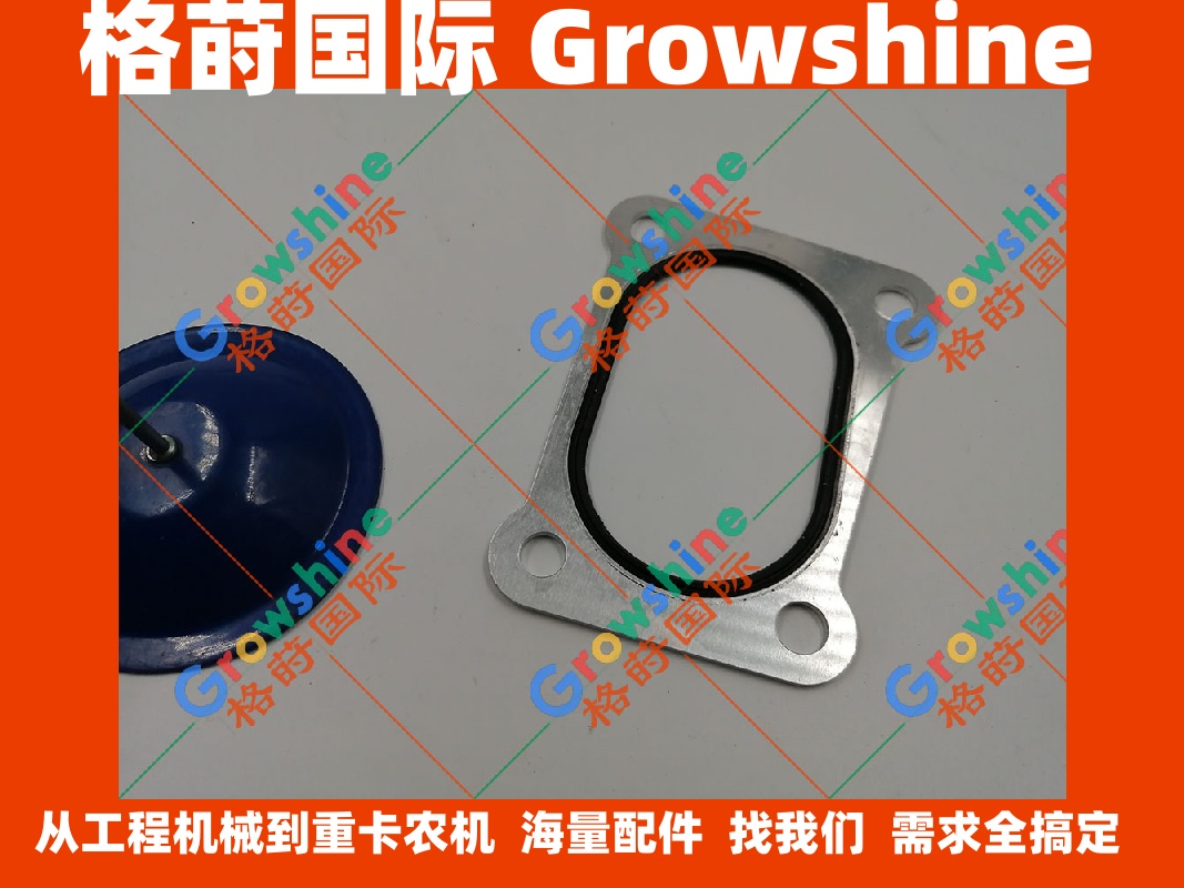 沃尔沃EC210B挖掘机D6E增压器垫片VOE21793270