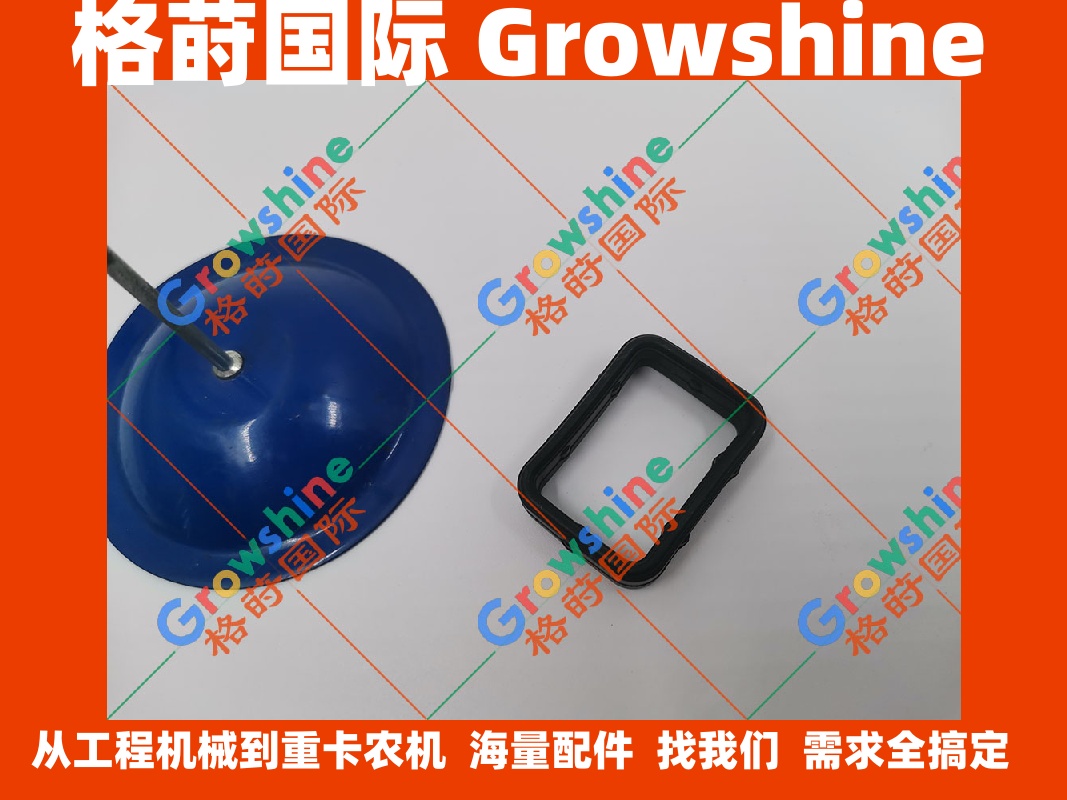 沃尔沃EC350D挖掘机D8F垫片VOE21038626