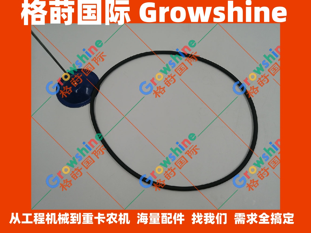 沃尔沃O型圈960259