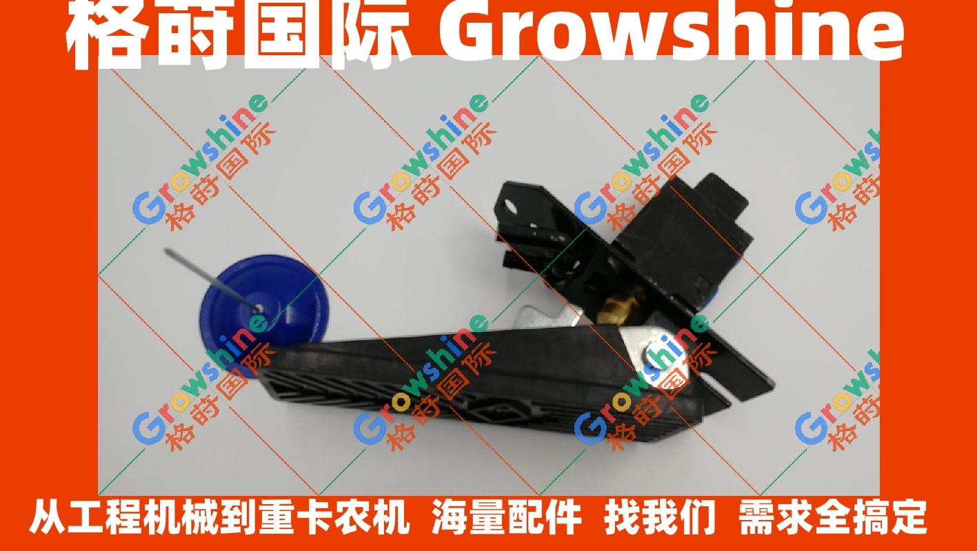 沃尔沃EC460B挖掘机破碎锤单动作脚踏阀
