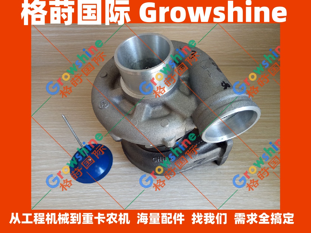 沃尔沃TAD520VE增压器20460374，3802181