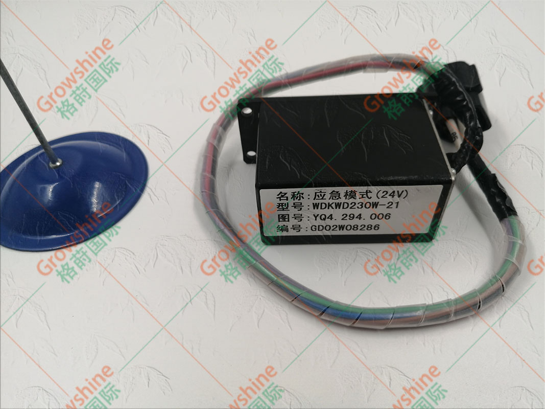 YQ4.294.006应急模式YQ4.294.024