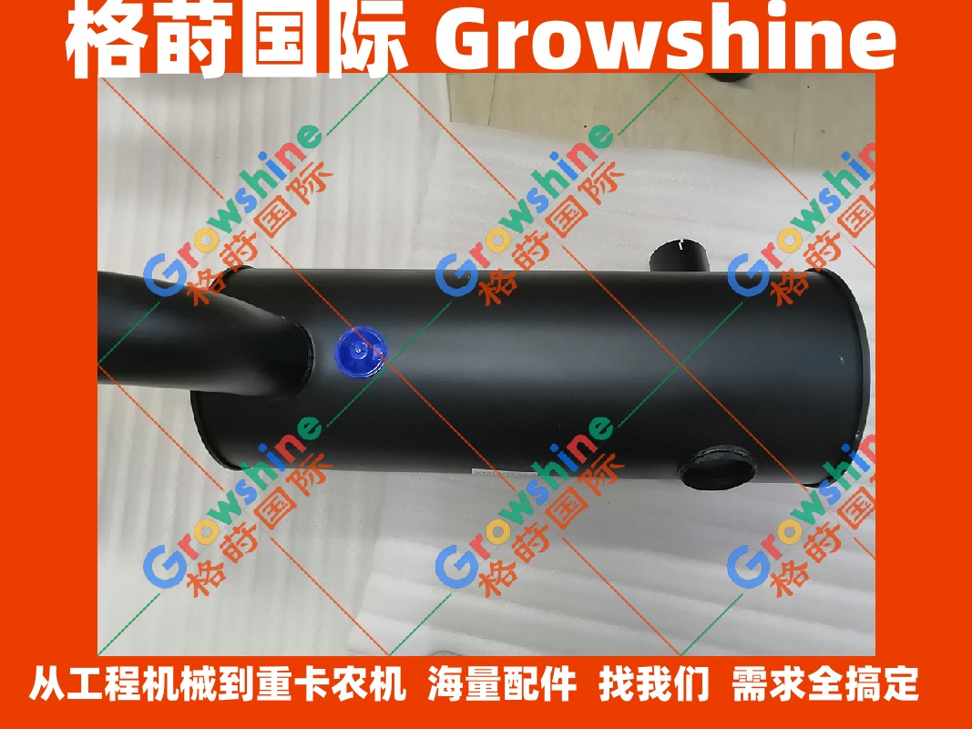 沃尔沃EC460B挖掘机D12D消声器VOE14541655，14541655