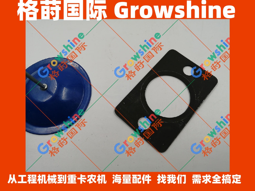 沃尔沃EC210B挖掘机D6E进气歧管垫片VOE20459229