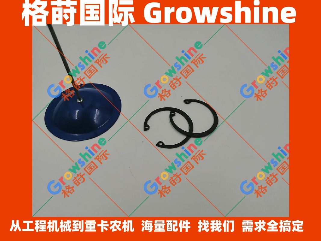 沃尔沃L120E装载机D7D活塞销卡簧VOE20405576