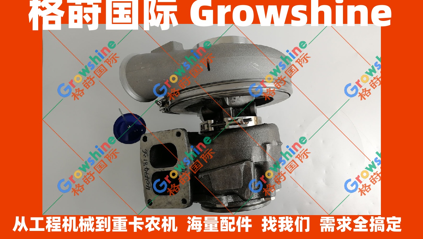 沃尔沃EC700B挖掘机D16E进口增压器11158202、11158360
