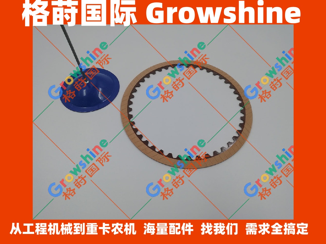 沃尔沃EC460B挖机M5X130回转摩擦片3724730-0008