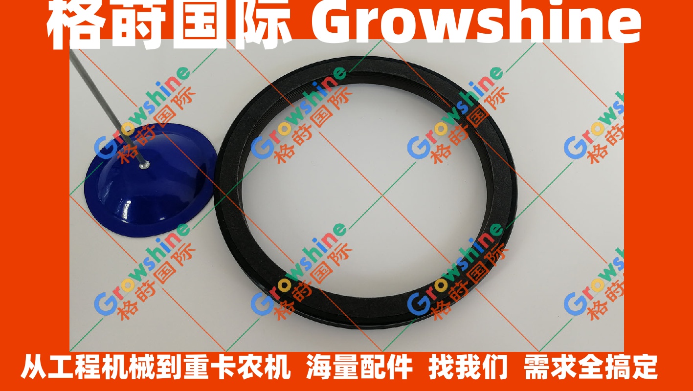 沃尔沃EC460B挖掘机D12C曲前油封1543896
