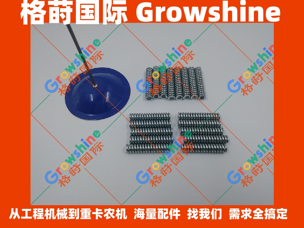 沃尔沃EC460B挖机K5V200泵胆弹簧