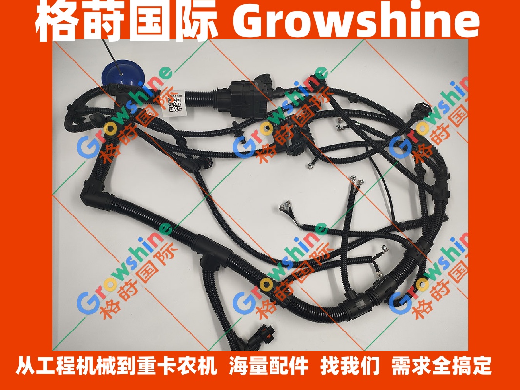 沃尔沃EC290B挖掘机D7E发动机线束21814758，VOE21814758