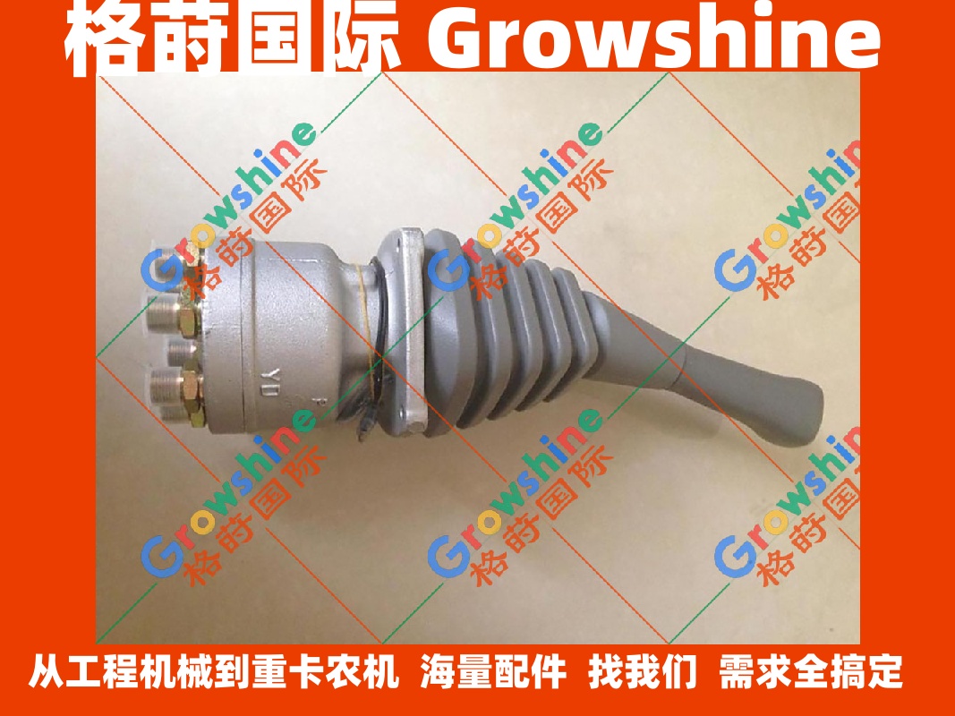 沃尔沃EC210B，240B，290B操作手柄1148-01890，1148-01900