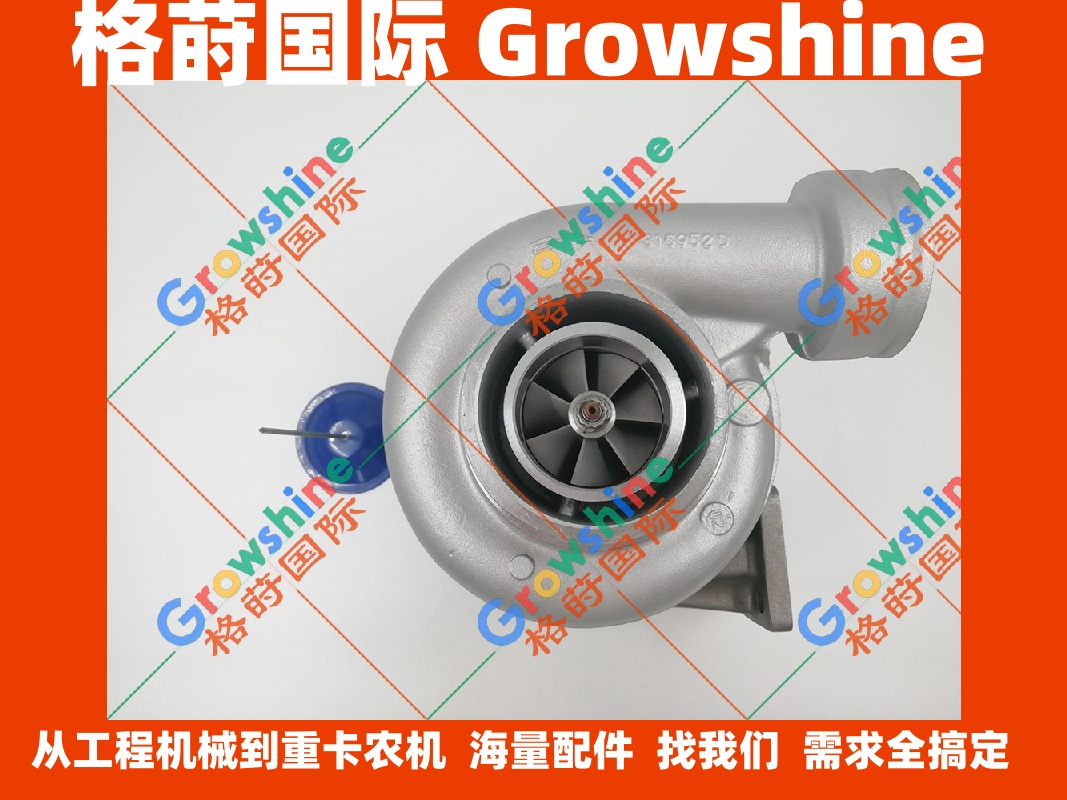沃尔沃TAD520GE，TAD720GE，TAD722GE增压器3802178