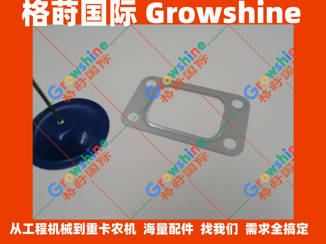 沃尔沃L120E装载机D7D增压器垫片VOE20405970