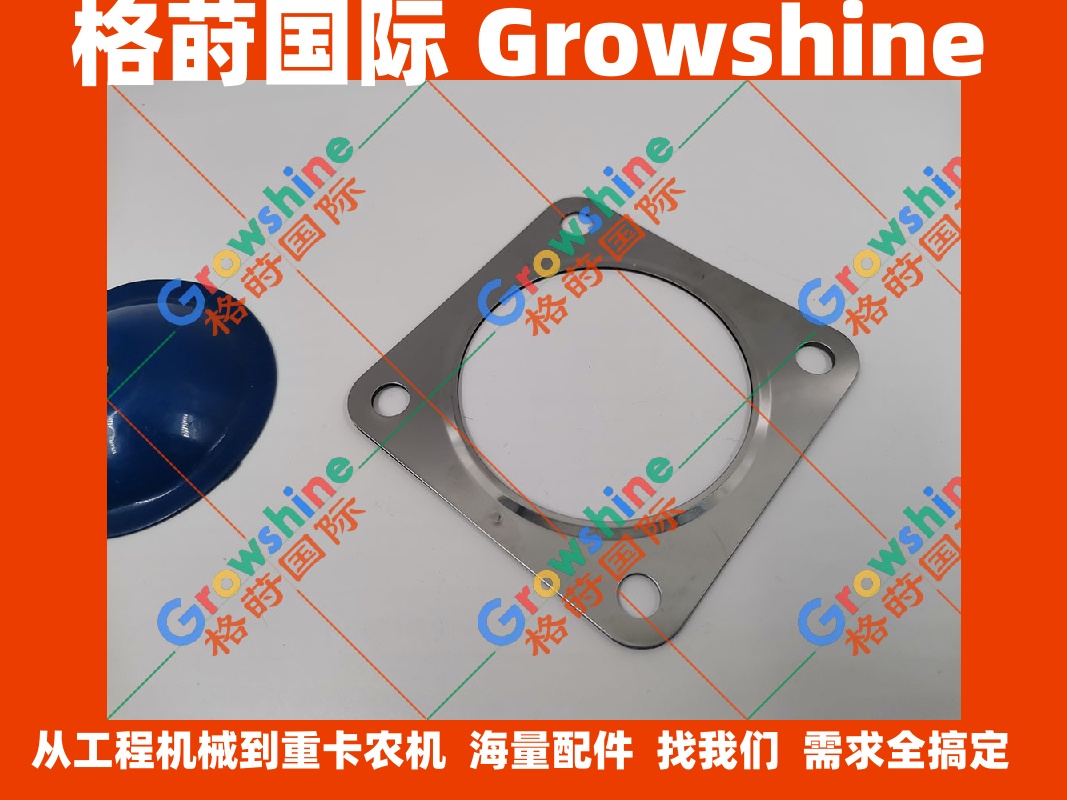 沃尔沃TAD520GE，TAD720GE，TAD721GE，TAD722GE增压器垫片VOE20405969